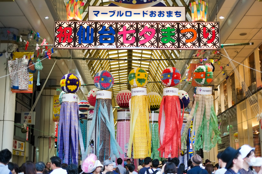 Sendai Tanabata, một trong ba lễ hội lớn nhất vùng Đông Bắc Nhật Bản - Bài học từ nước Nhật: mỗi người Nhật là một đại sứ du lịch